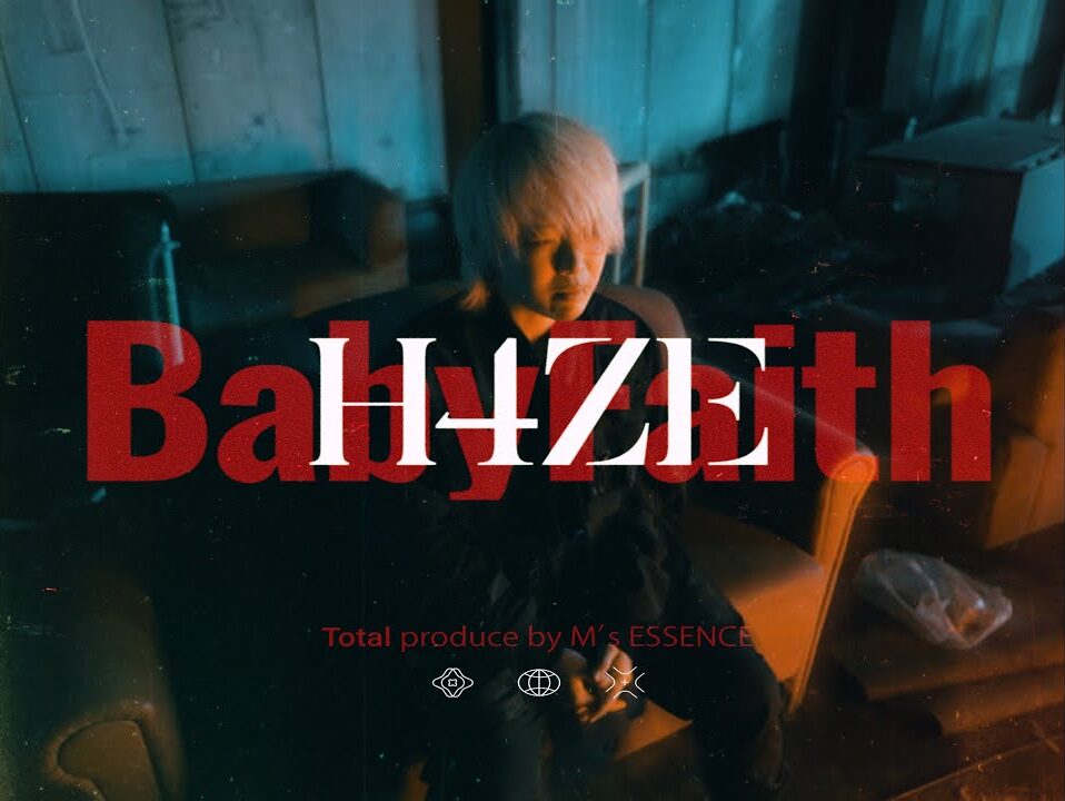 Music video