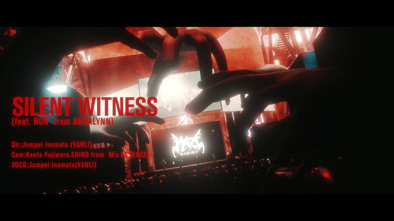 Music video